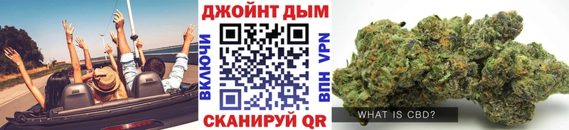 Гашиш Волжск
