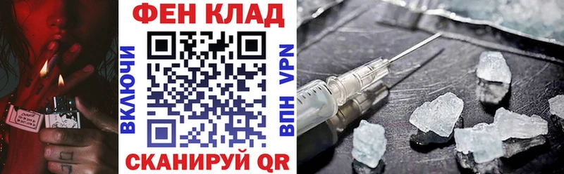 АМФ VHQ  Купить  Волжск 