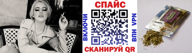 Бутират 99%  Купить  Волжск 