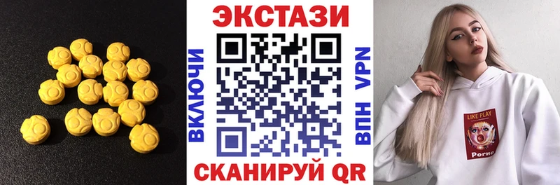 ЭКСТАЗИ Philipp Plein  Купить где  Волжск 