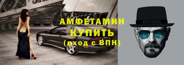 метадон Бородино