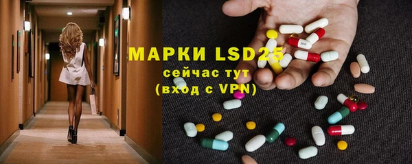 марки nbome Бугульма