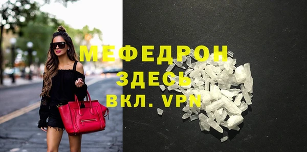 марки nbome Бугульма