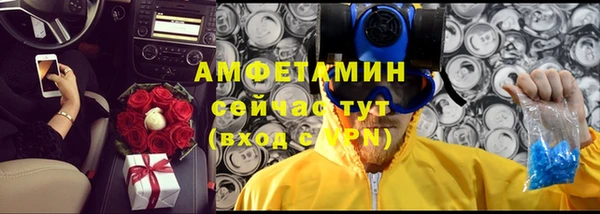 метадон Бородино