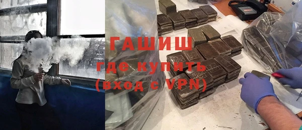 марки nbome Бугульма