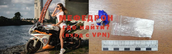 метадон Бородино