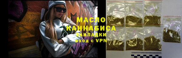 метадон Бородино